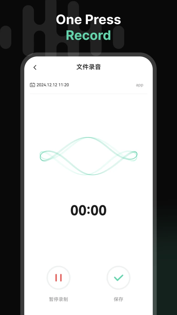 �û�2026�ٷ����°汾v2.0.8 ��׿���ͼ1