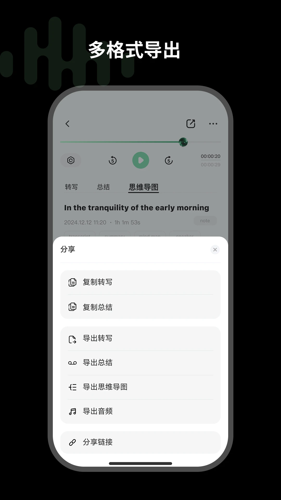�û�2026�ٷ����°汾v2.0.8 ��׿���ͼ4