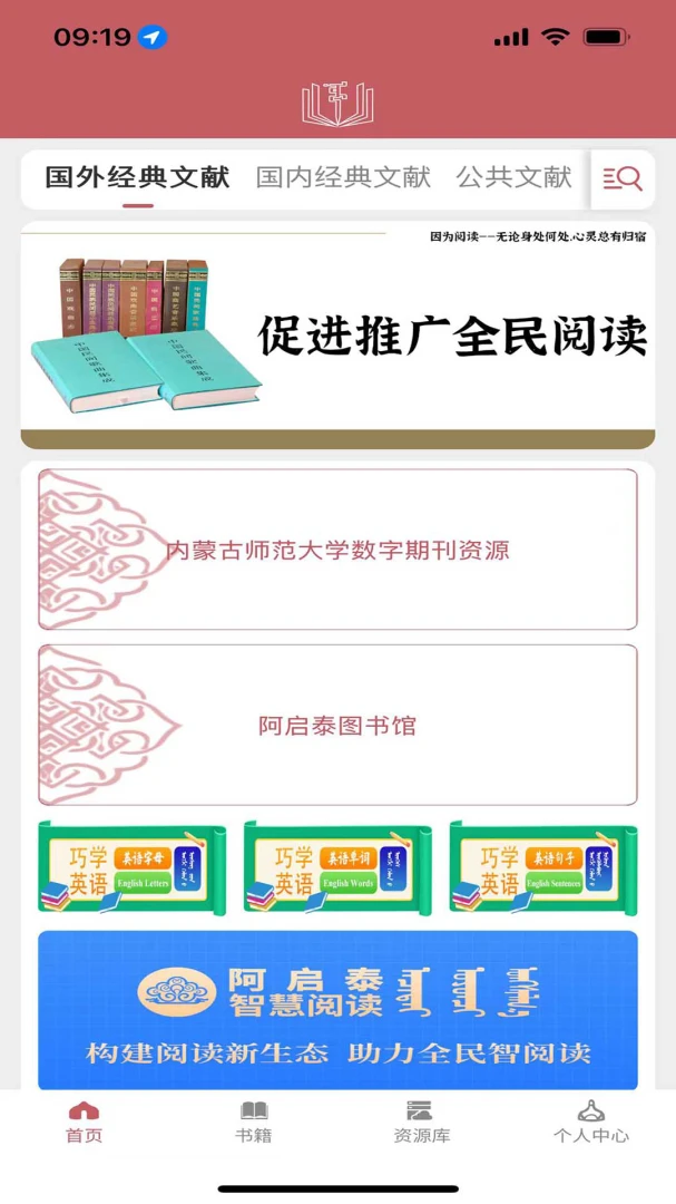 ����̩�Ļ�����2026�ٷ����°汾v8.1.0 ��Ѱ��ͼ2