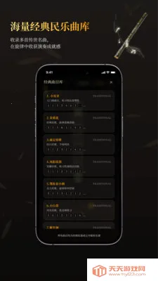 ��ѵ���ģ����2026�ٷ����°汾v1.3.1 ��Ѱ��ͼ0
