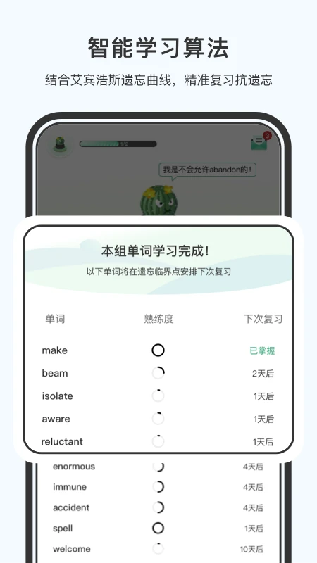 С��è(���ܱ���������)v4.0.0 ��Ѱ��ͼ0