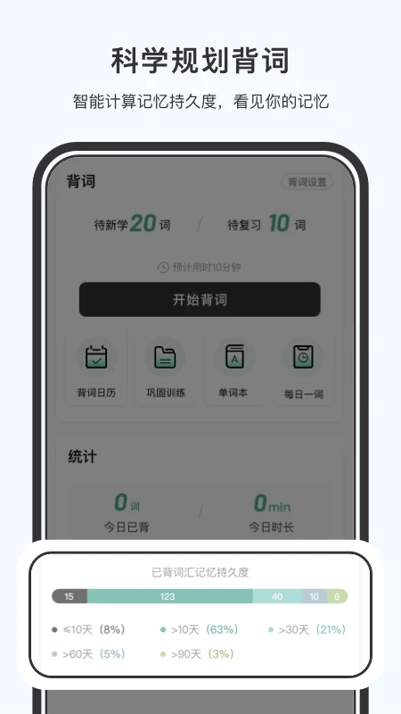 С��è(���ܱ���������)v4.0.0 ��Ѱ��ͼ3
