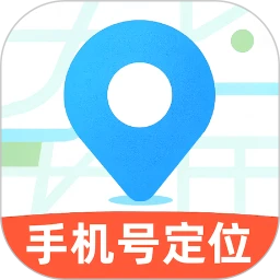 �ֻ���λ�����λ�������ֻ��� v1.8.0 �ֻ���