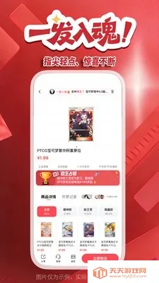 ���Ͱ�׿�ֻ���v2.4.8 ��׿���ͼ0