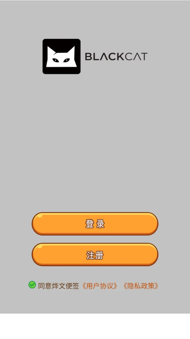 ���ı�ǩ�����ֻ���v8.3.0 ��׿���ͼ0