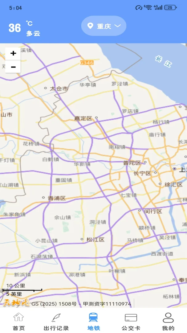 ��������һ��ͨ2026�ٷ����°汾v1.0.5.F ��Ѱ��ͼ3