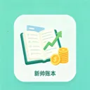 ��˧�˱������ֻ��� v8.3.0 �ֻ���