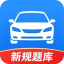 ��֤ȫ�⿼��2026���°汾 v1.0.3 ��Ѱ�