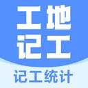 ���ؼǹ�ͳ��(�񹤼ǹ����˹���) v1.0.0.1f-M �ٷ���