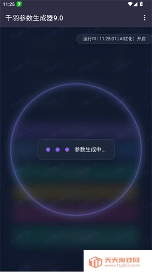 ǧ�����������(�������ù���)