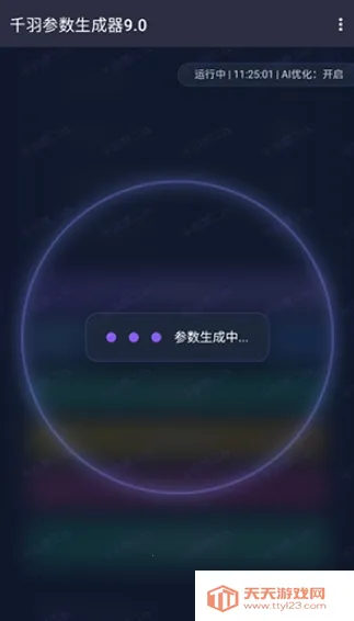 ǧ�����������(�������ù���)
