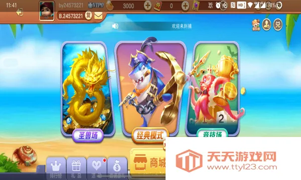 ǧ�ڻƽ��㰲׿�ֻ���