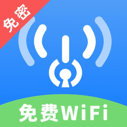 ����WiFi�����(WiFi�������) v1.1.3 �ֻ���
