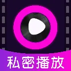 ��ѵ�Ӱ���ܲ�������׿�ֻ��� v1.0.3 ��Ѱ�