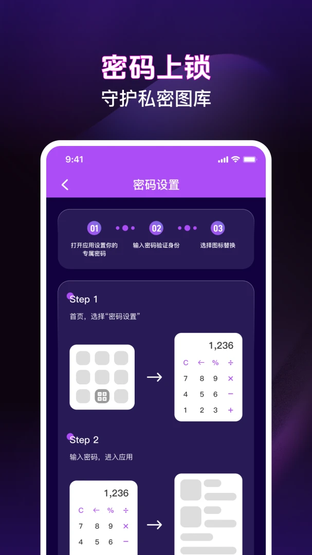 ��ѵ�Ӱ���ܲ�������׿�ֻ���v1.0.3 ��Ѱ��ͼ1