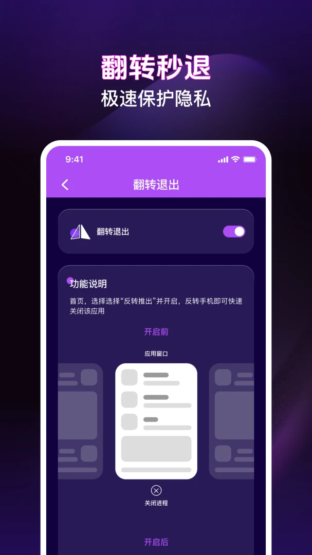 ��ѵ�Ӱ���ܲ�������׿�ֻ���v1.0.3 ��Ѱ��ͼ0