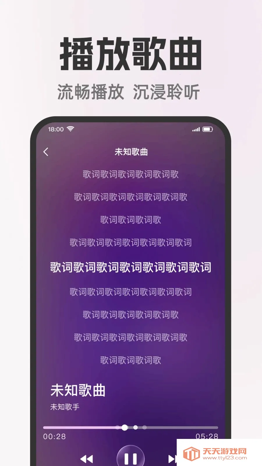 ȫ�����쳪K(���ִ���Ӧ��)v1.0.0 ��׿���ͼ2