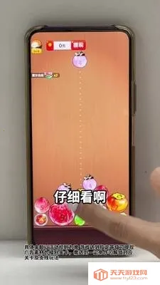 ������������Ϸ����氲׿�ֻ���v1.0.3 ��Ѱ��ͼ0