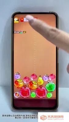 ������������Ϸ����氲׿�ֻ���