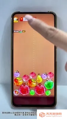 ������������Ϸ����氲׿�ֻ���v1.0.3 ��Ѱ��ͼ1