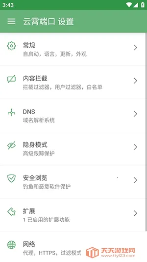 �˾�����v62026���°汾