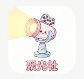 �۹���APP2026���°汾 v2.3.0 ��Ѱ�