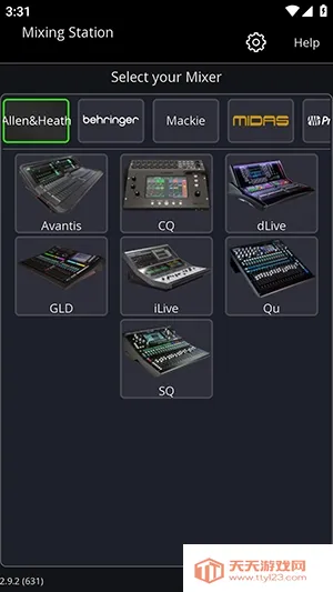 Mixing Station������׿�ֻ���v2.9.2 �ٷ����ͼ1