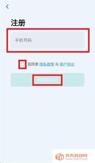 �������ܻ�����(���ﻥ��app)