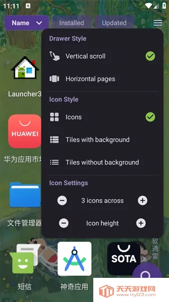 Octopi Launcher����������(���������Ż���)v1.812 ��׿���ͼ1