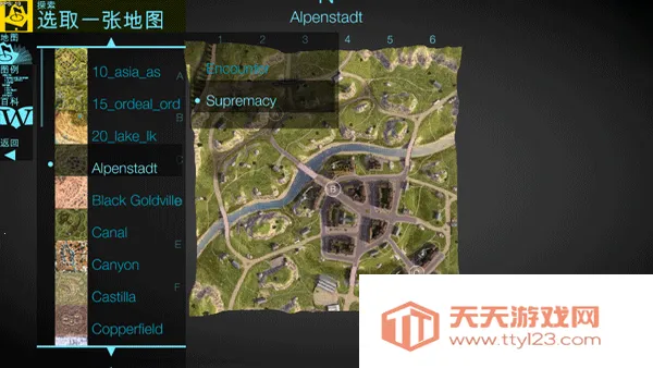 Armor Inspector��ͼ���Ա2026���°汾v2 �ֻ����ͼ2
