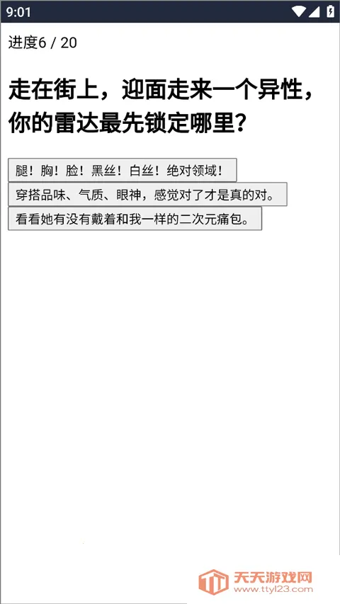 XPTI�˸����2026�ٷ����°汾