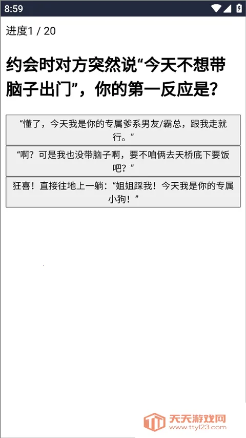 XPTI�˸����2026�ٷ����°汾