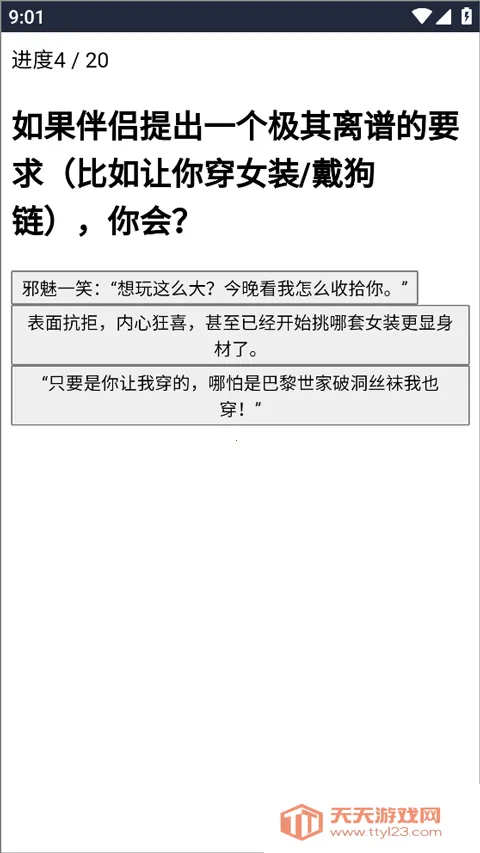 XPTI�˸����2026�ٷ����°汾
