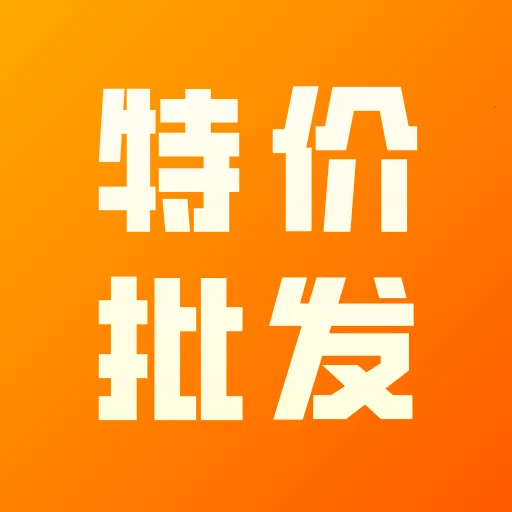 168�ؼ�����(�����켣׷��) v1.0.6 ��Ѱ�