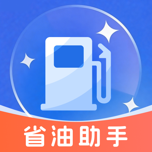�����Żݼ��������ֻ��� v1.0.2 �ٷ���