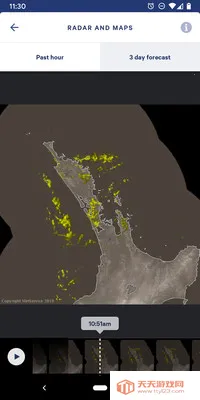 MetService2026���°汾��ͼ1