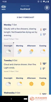 MetService2026���°汾��ͼ0