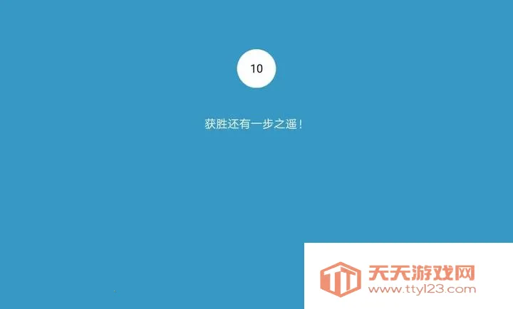 ������̫��2026�ٷ����°汾v1.0 �ٷ����ͼ0