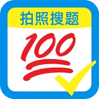 ��ҵ�Ѵ𰸸�������(ѧ��AIѧϰ����) v1.0.2 �ֻ���