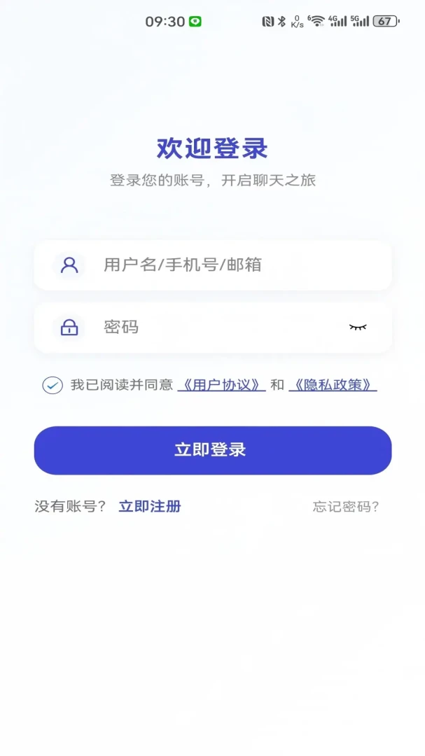 ������(��Ч���칤��)v3.0.0 �ٷ����ͼ3