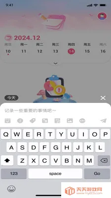 ��������(��������Ӧ��)v1.0.0 ��Ѱ��ͼ0