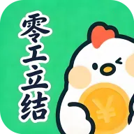 �㹤����(����ù���ְƽ̨) v1.4.4 ��׿��