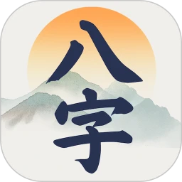��ʱ��������2026�ٷ����°汾 v2.1.3 ��Ѱ�