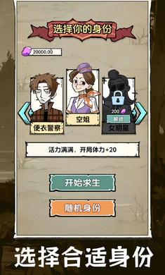 �鿨�������ĵ������ֻ���v1.0.1 ��Ѱ��ͼ1