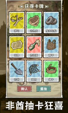 �鿨�������ĵ������ֻ���v1.0.1 ��Ѱ��ͼ0