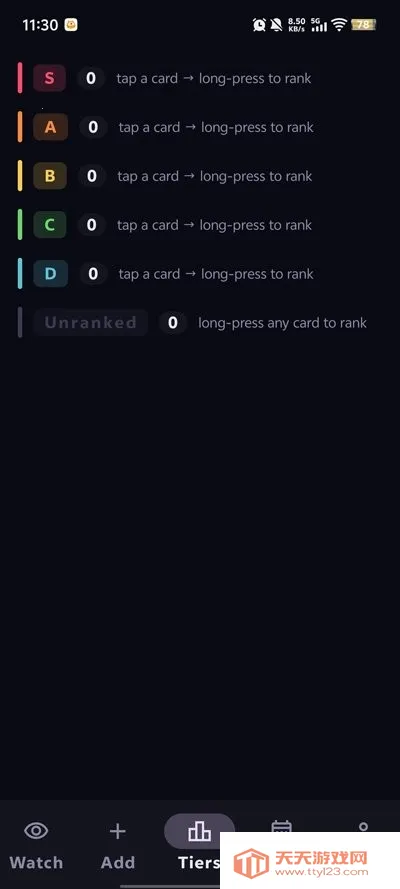 MangoList(������������)v0.1.0 �ֻ����ͼ3
