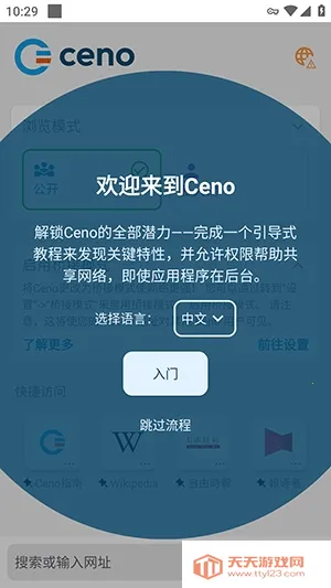 Ceno����(���������)
