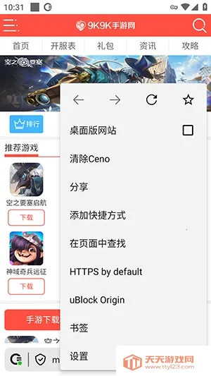 Ceno����(���������)
