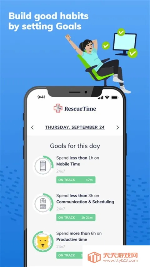 RescueTime Classicʱ�����2026�ٷ����°汾