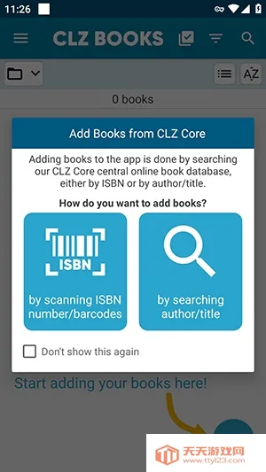 CLZ Books(�����Ŀ����)v10.7.2 ��׿���ͼ1